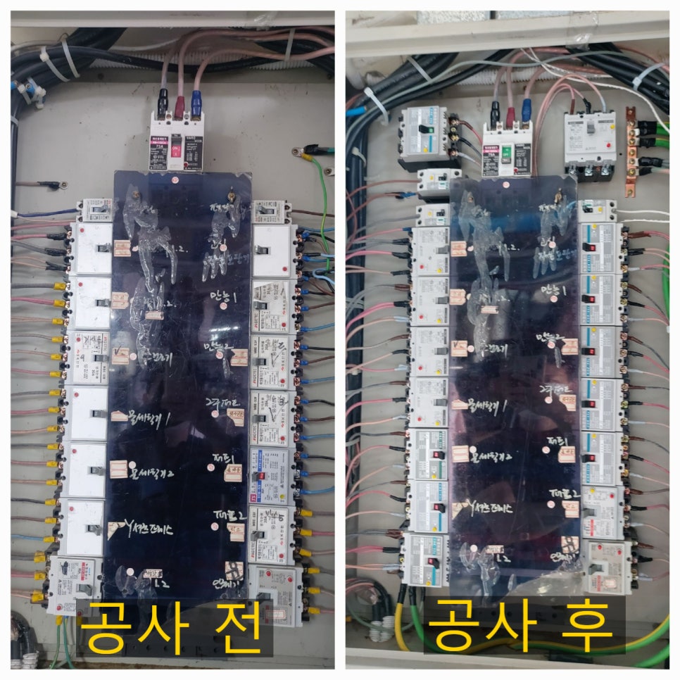 송정세탁 이미지