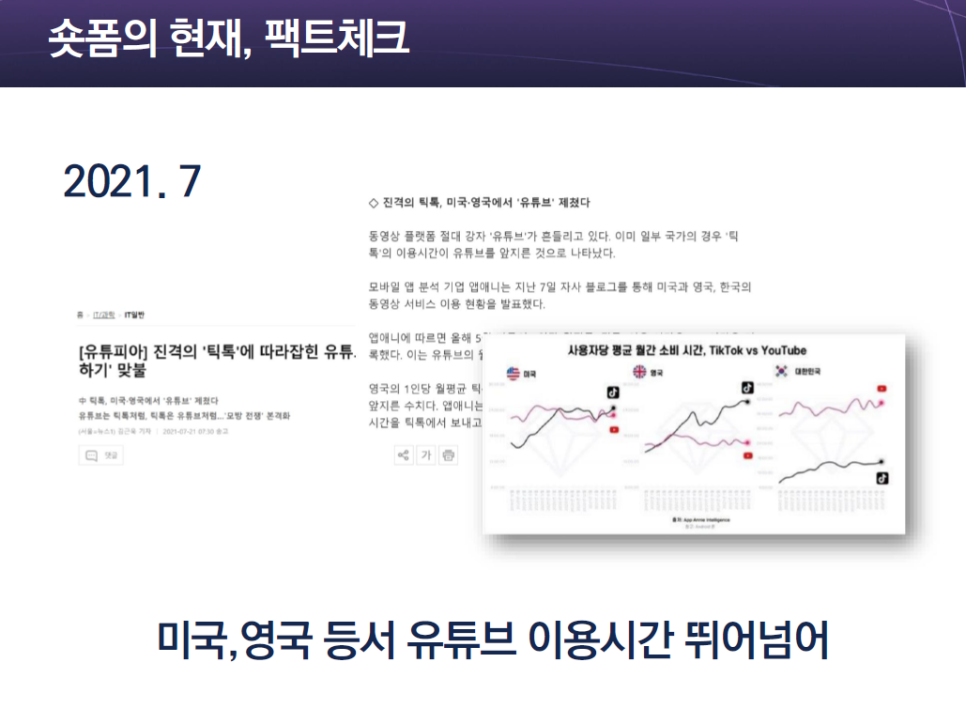 카페만나 이미지
