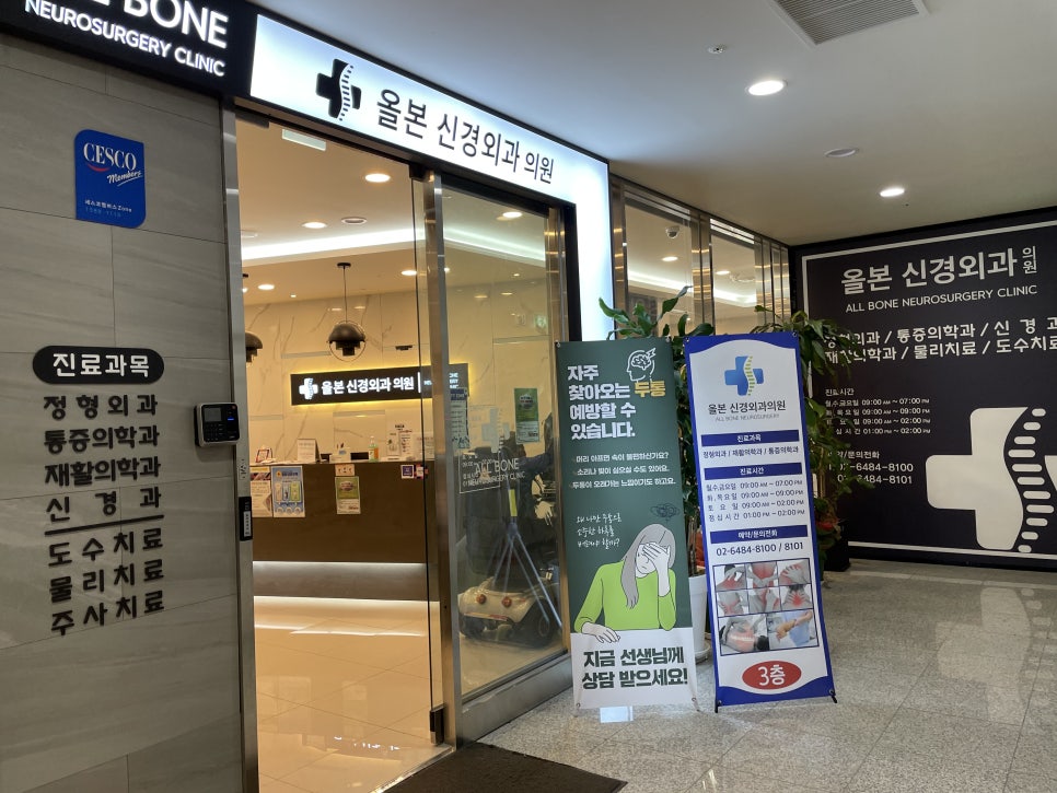 담올 이미지