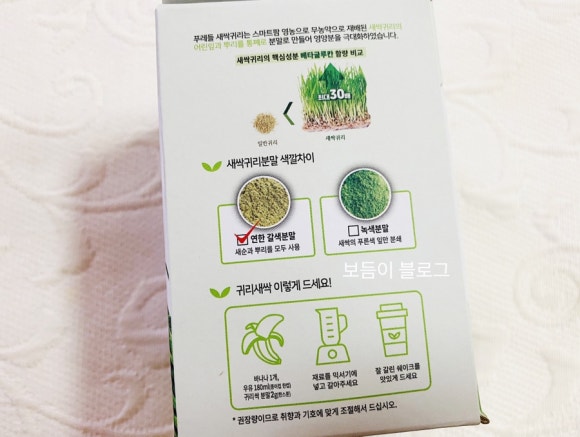법인수산복해 이미지