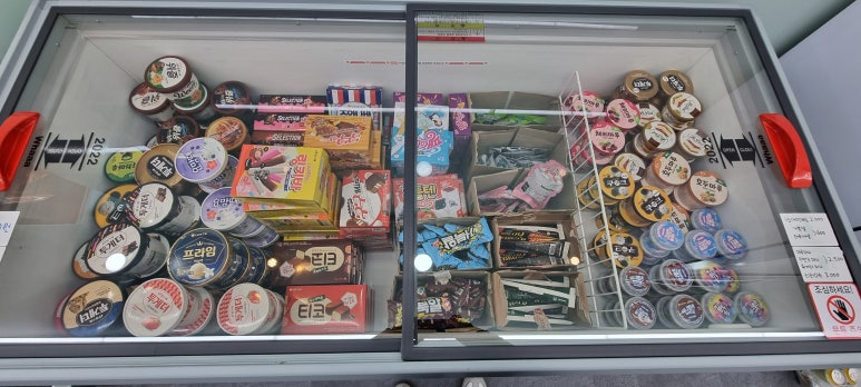 더달달 이미지