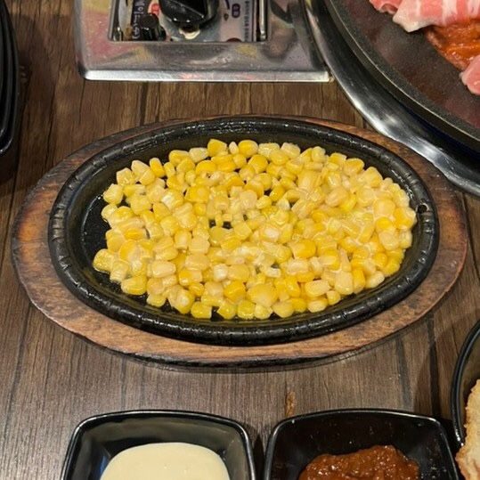 냠냠신 이미지