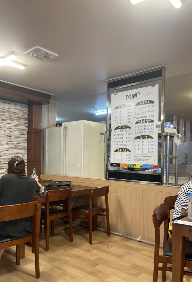 롤링파스타광주전남대점 이미지