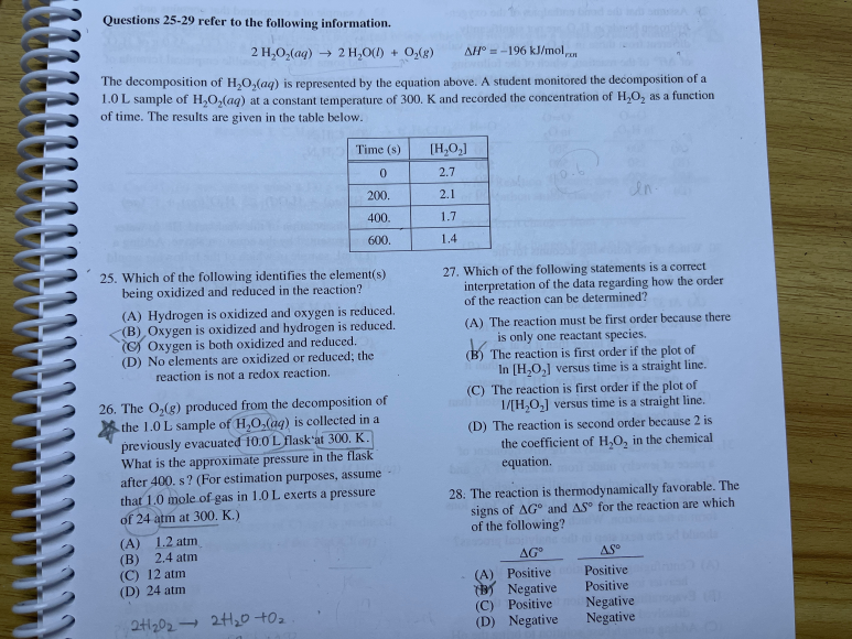 중학생 둘은 어떻게 AP 화학(chemistry) 5점(만점)을 받았을가요?! 알아 보도록 할게요. 관련 이미지 1