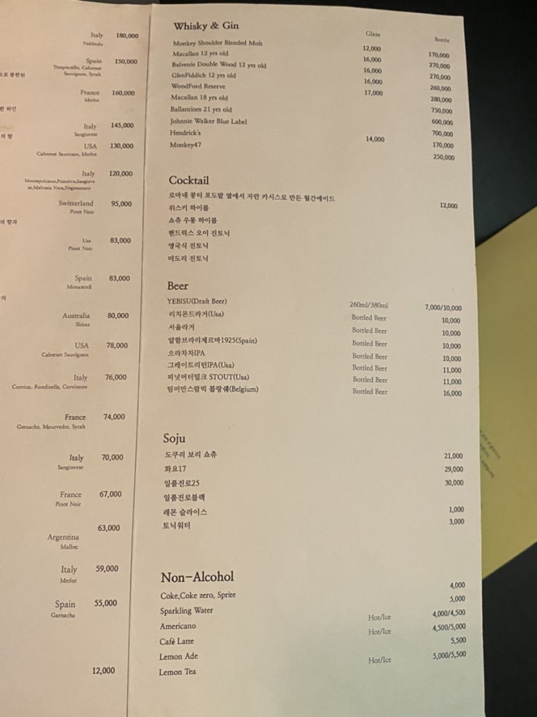 월간식당 이미지
