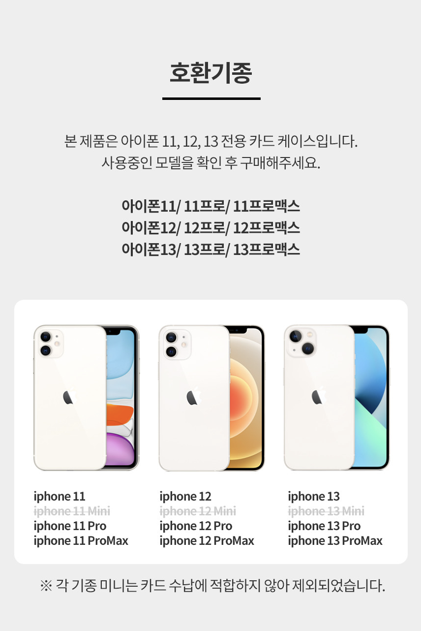 (주)바림 이미지