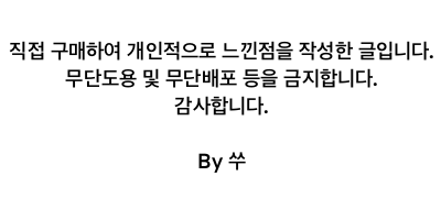 콩카페이태원점 이미지