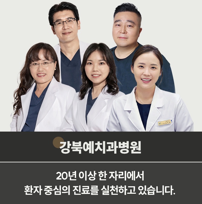 예스람 이미지