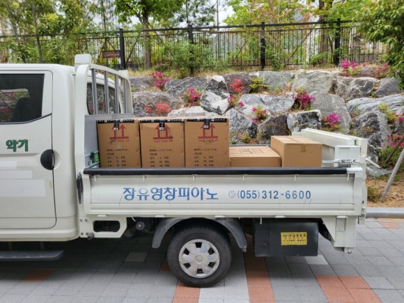모산중학교 이미지