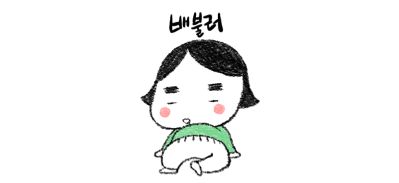 구포국수 이미지
