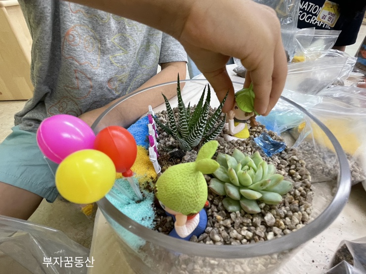 최수용한의원 이미지