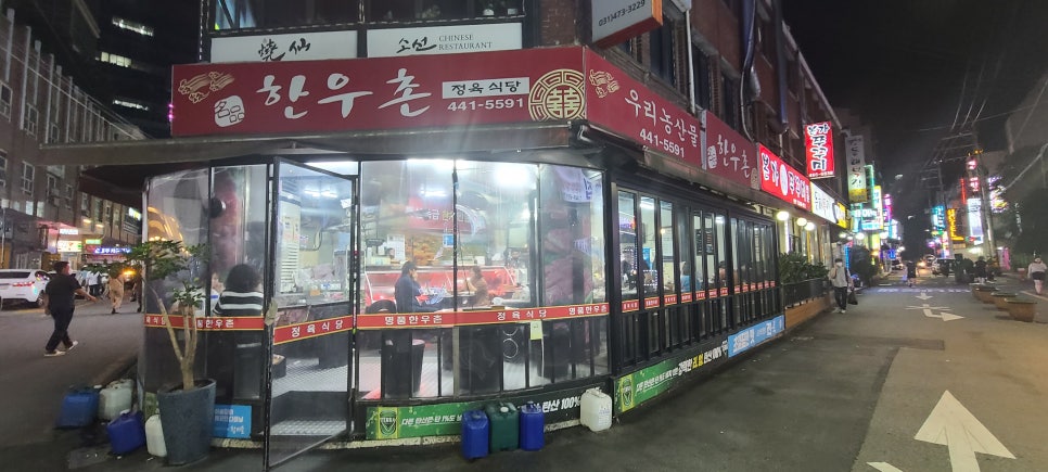 안양로112번길 이미지