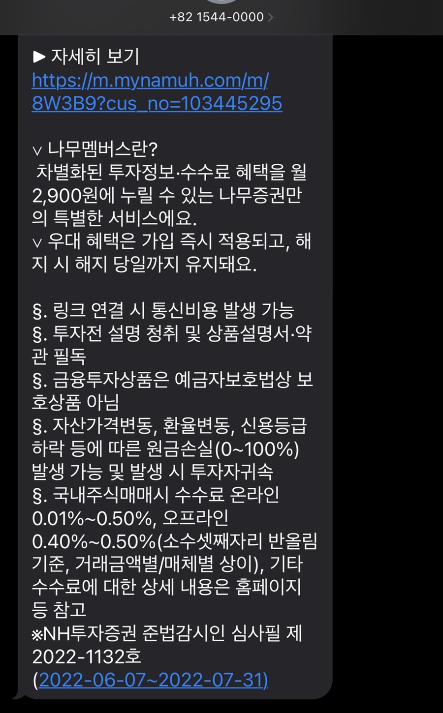 에이치피에스 이미지