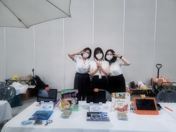 순애꽃방 이미지