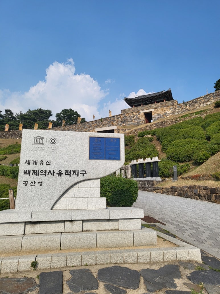 국가대표짬뽕유구점 이미지