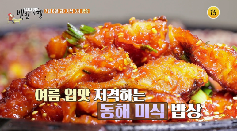 성도상회 이미지