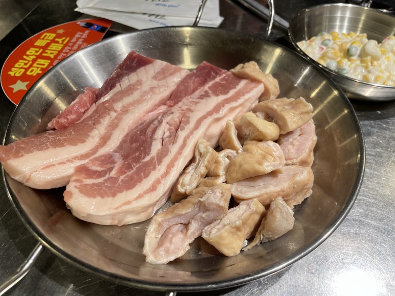 수유상회 이미지