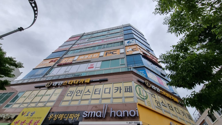 369PC방 이미지