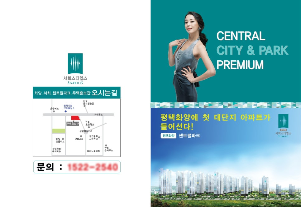 제이엔 이미지