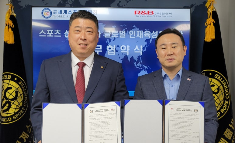 윈윈스포츠 이미지