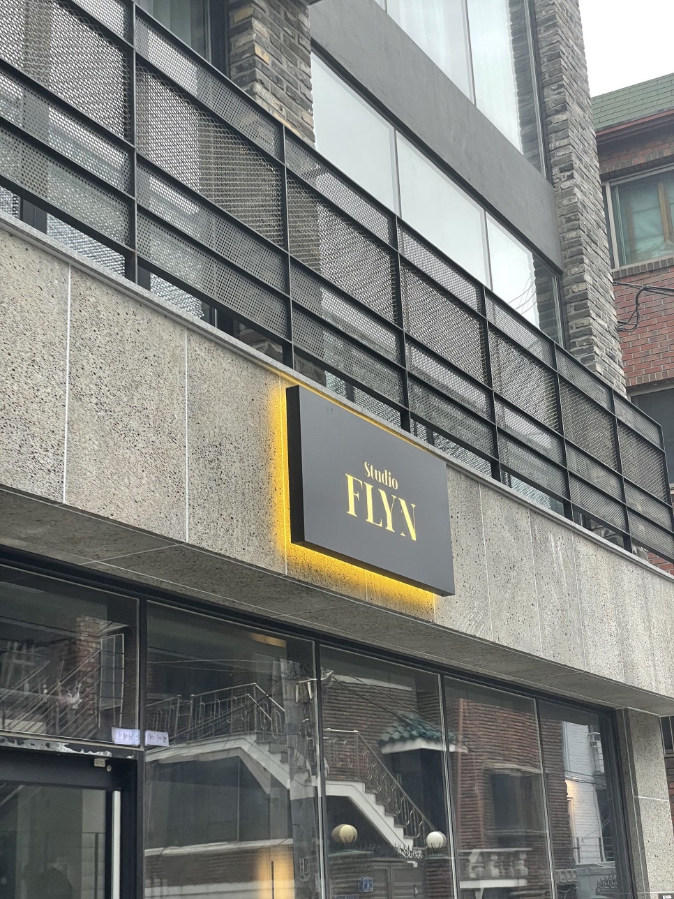 플린프로필 이미지