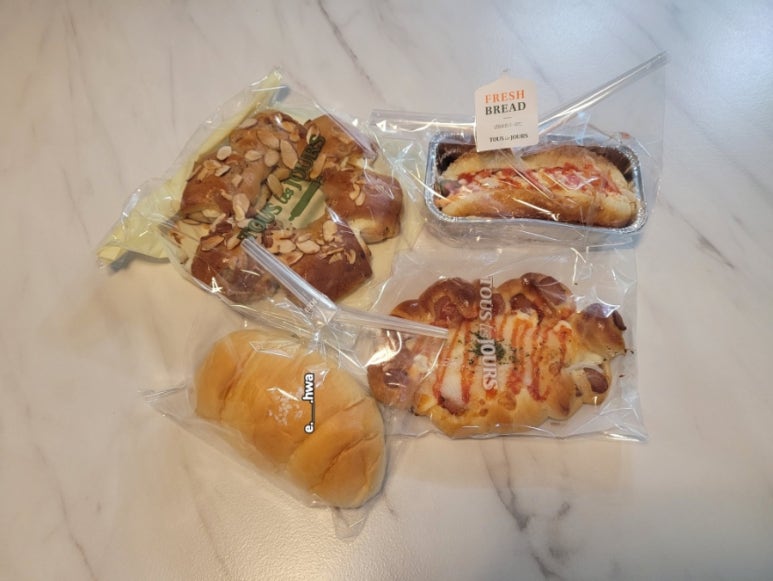 뚜레쥬르시흥 이미지