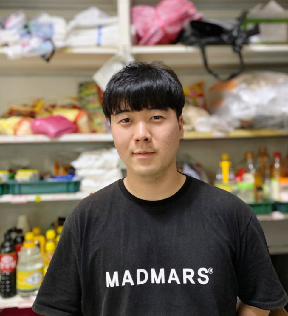 금곡식품 이미지