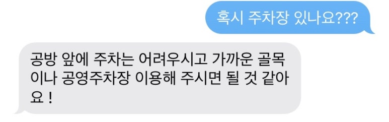 토베더 이미지