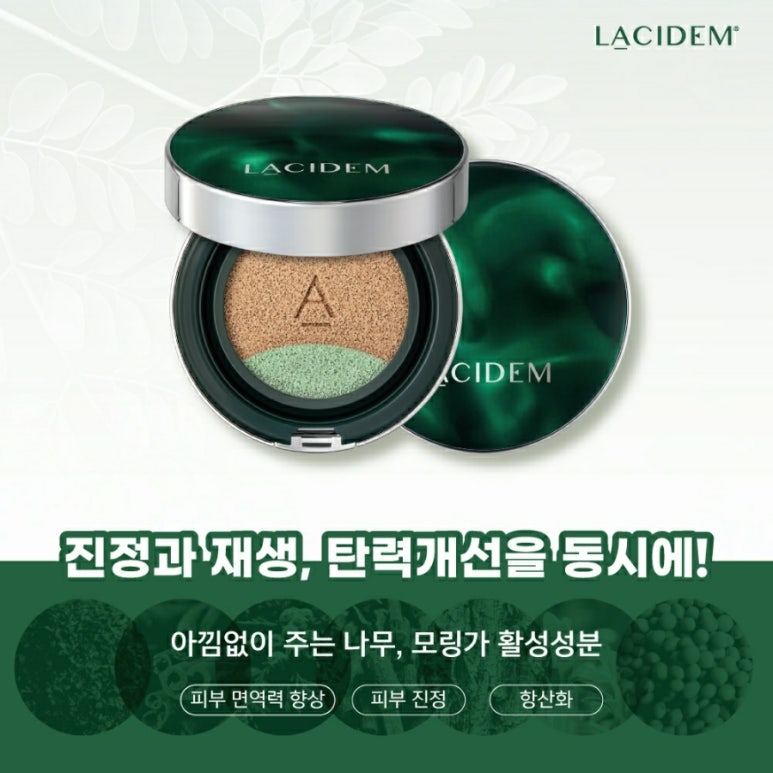 윤빛 이미지