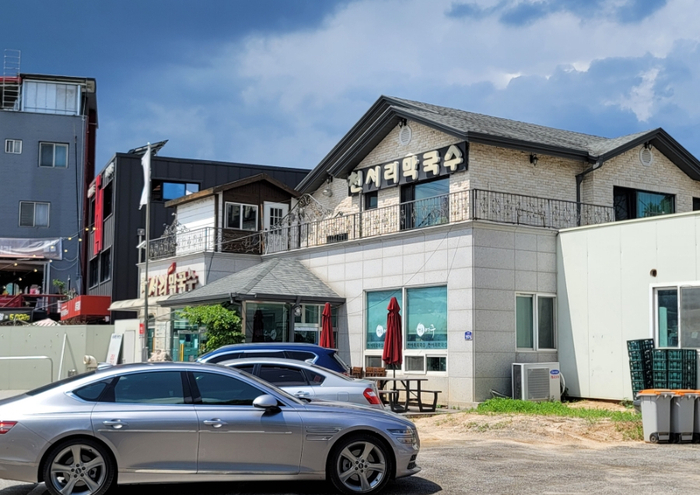 원주천서리막국수 이미지
