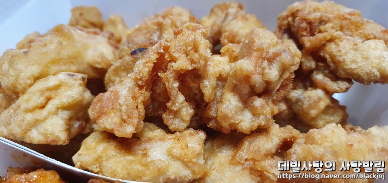 호식이두마리치킨월계 이미지