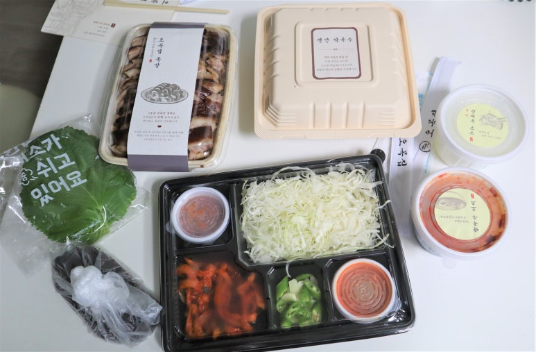 오목집신세계백화점 이미지