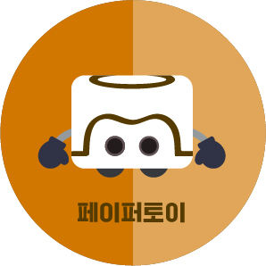 토이캐슬 이미지