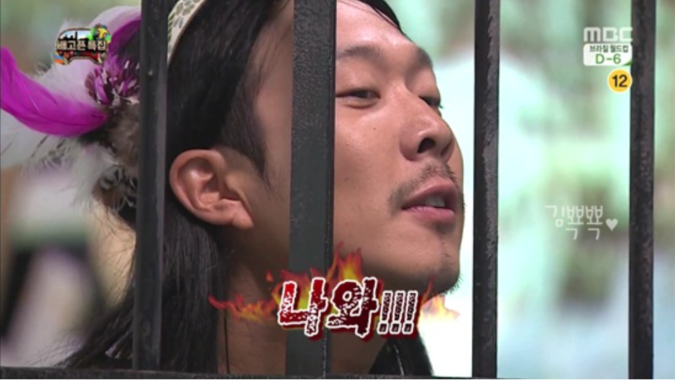 나랑삼겹살먹을래 이미지