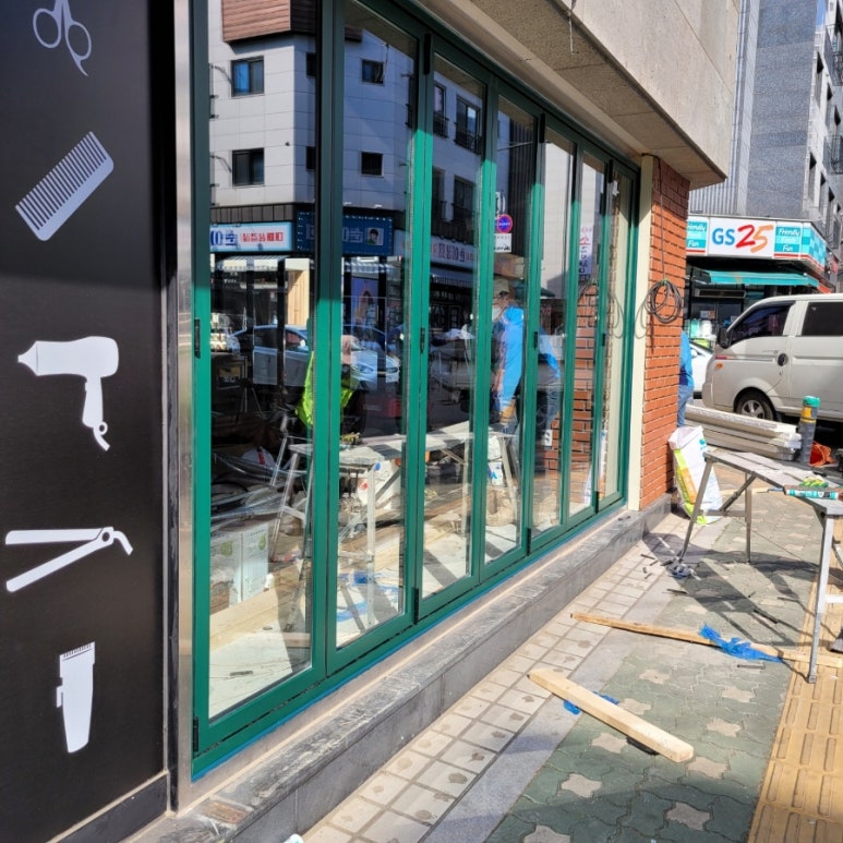 현대샷시유리공사 이미지