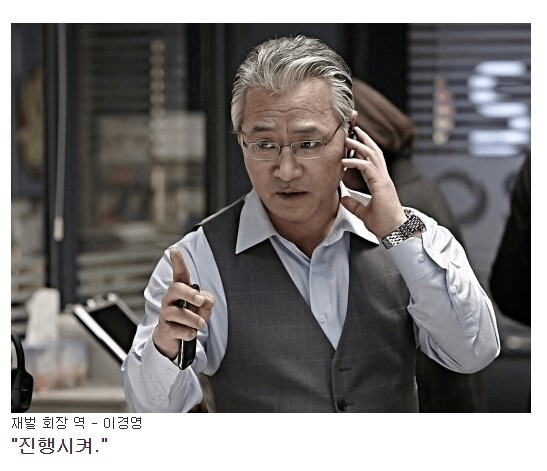 이경제일 이미지