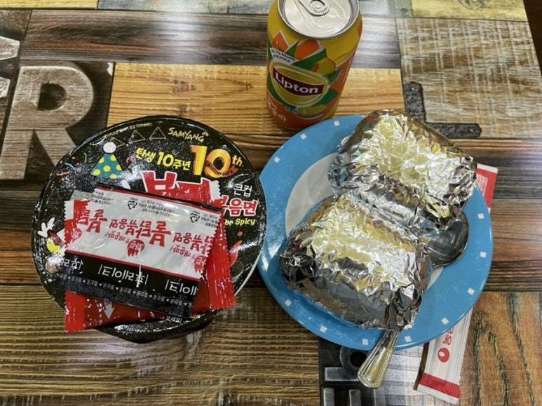 봉구스밥버거(교통대점) 이미지