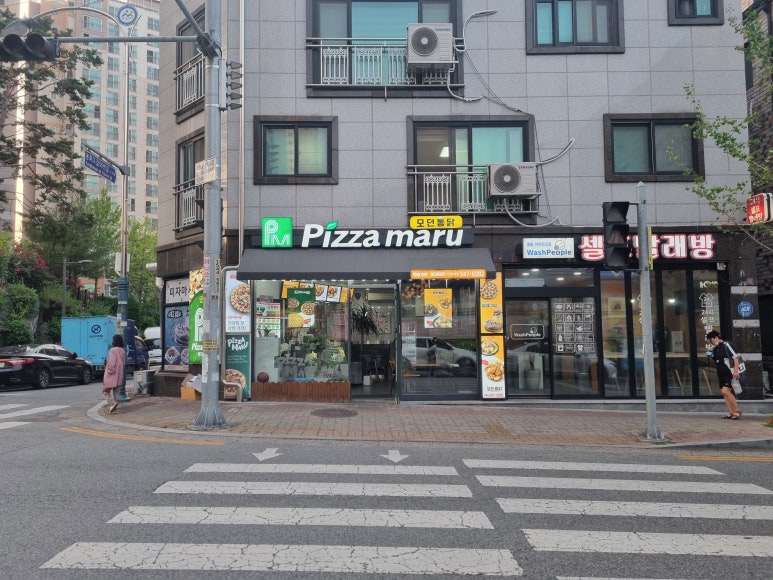피자마루모던통닭 이미지