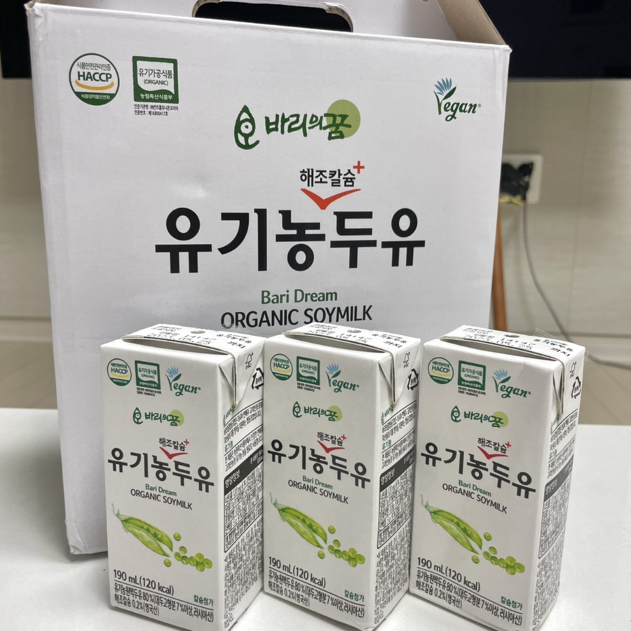 이노푸드코리아(주) 이미지