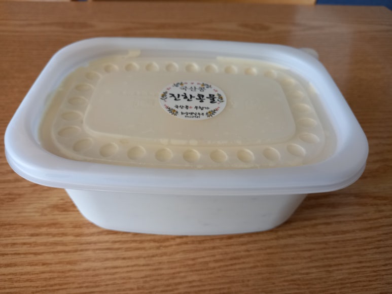 맷돌콩물국수 이미지