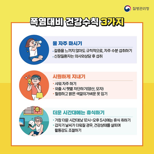 (주)우진생활건강 이미지