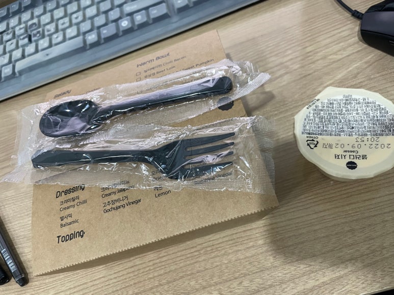 샐러디 공릉점 이미지