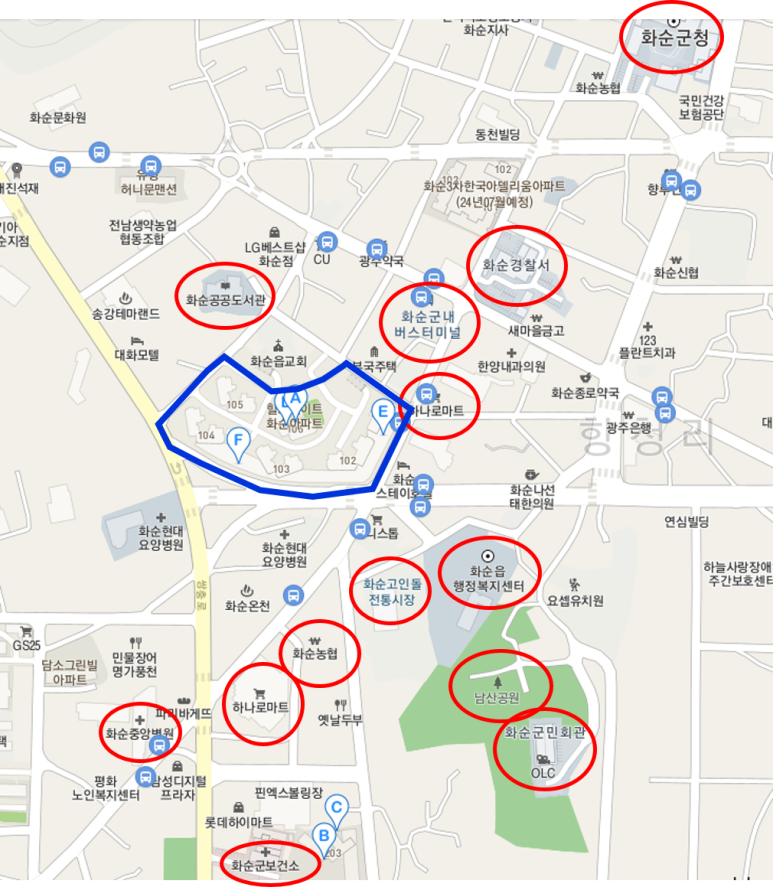 고인돌직매장 이미지