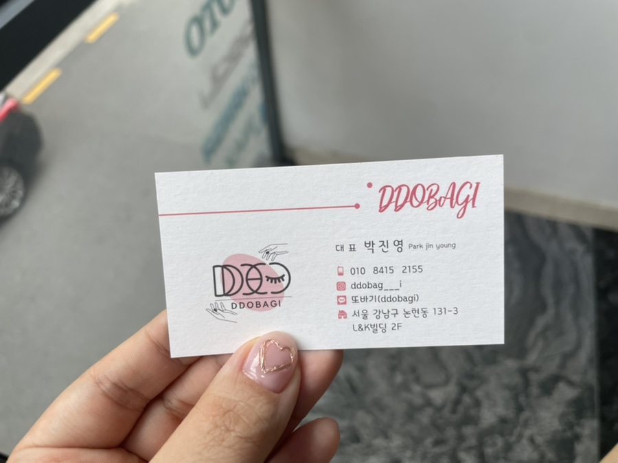 또바기네일 이미지