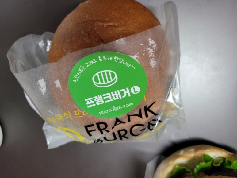 프랭크버거포항 이미지
