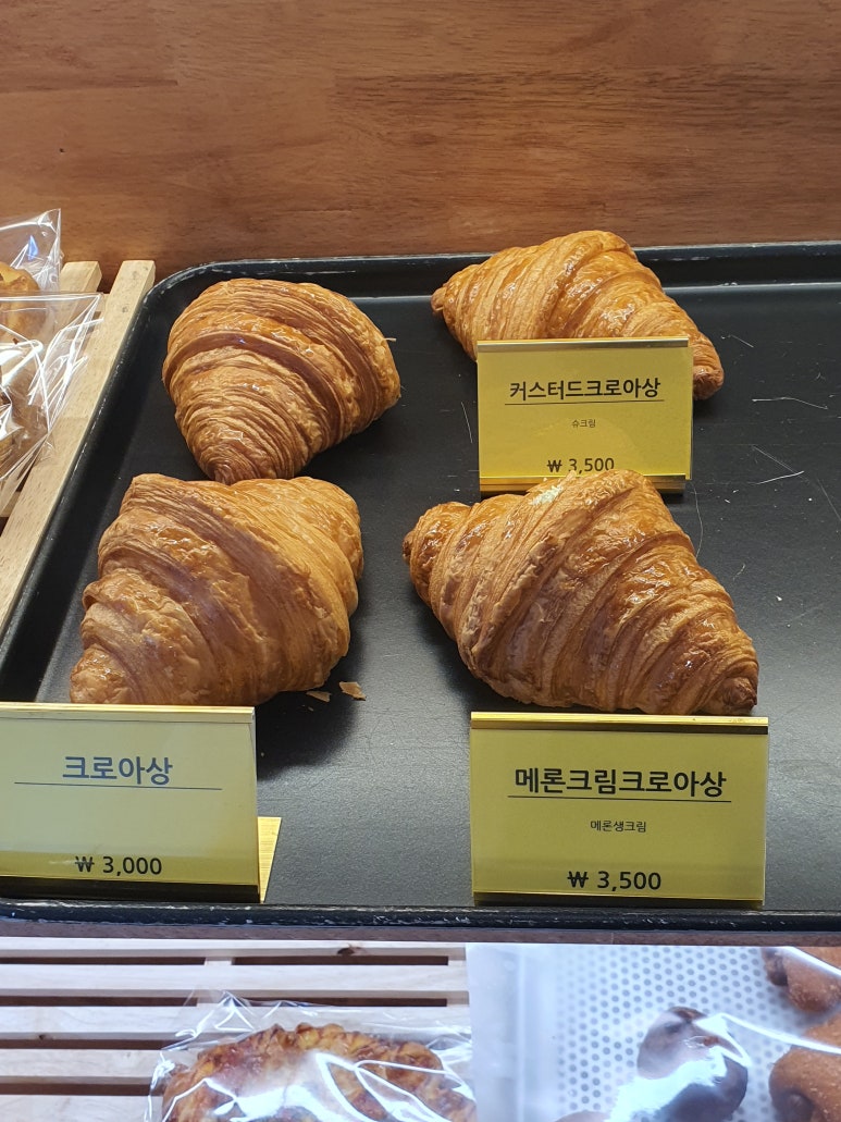 선숙베이커리 이미지