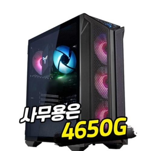 브이컴 이미지