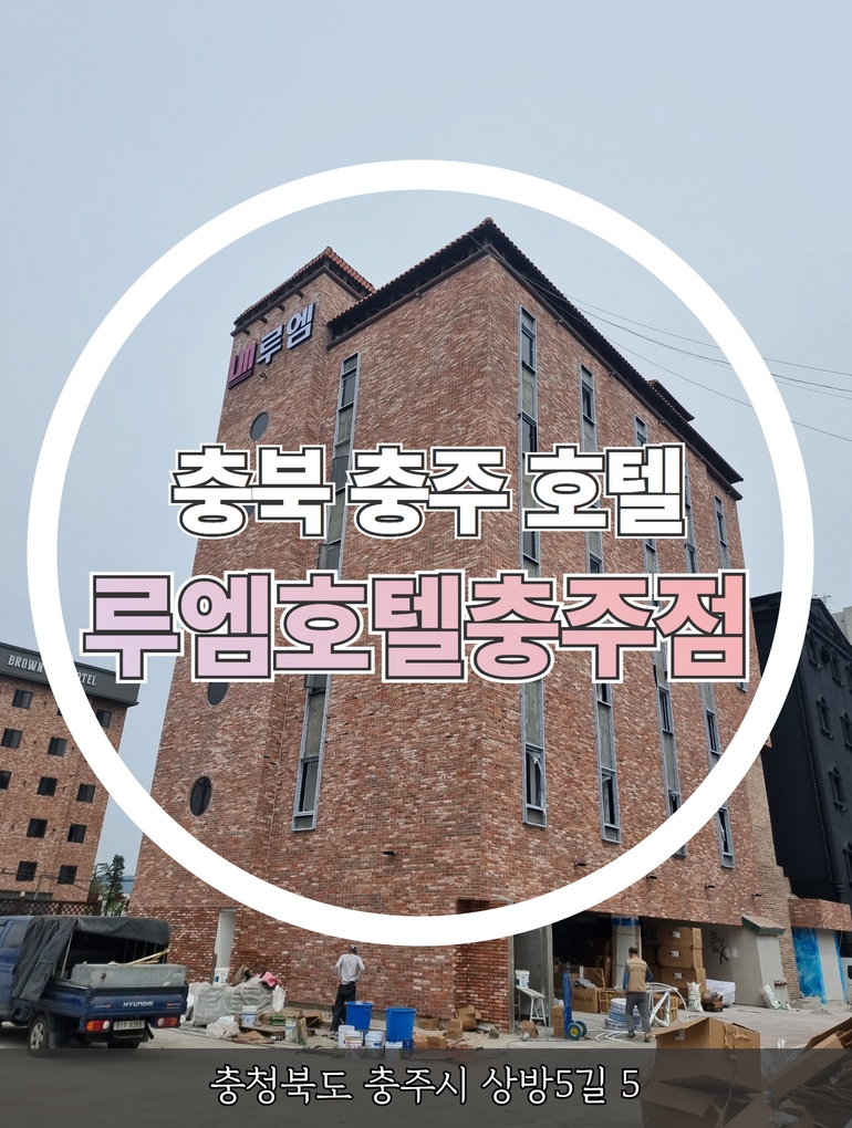 신신엠앤씨주 이미지
