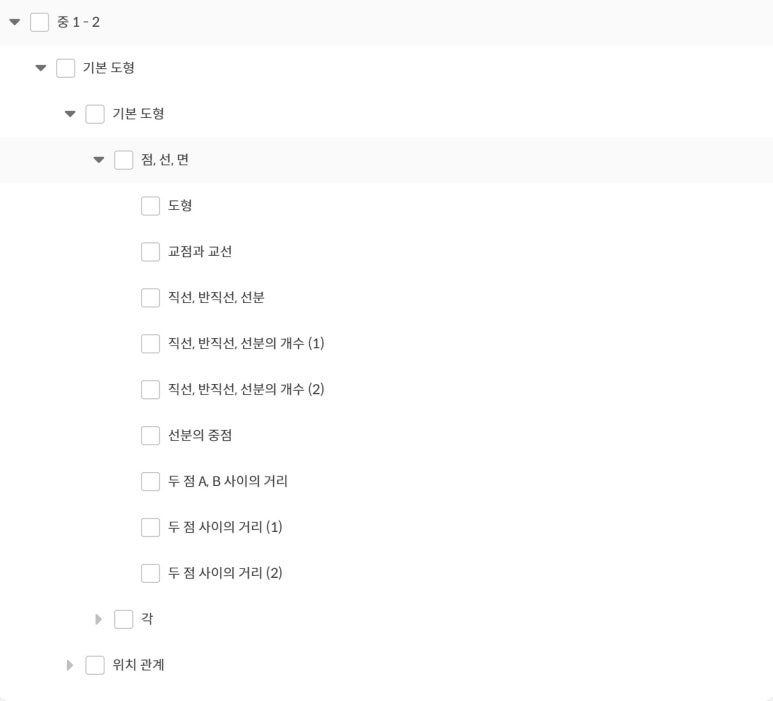 다온이야기 이미지
