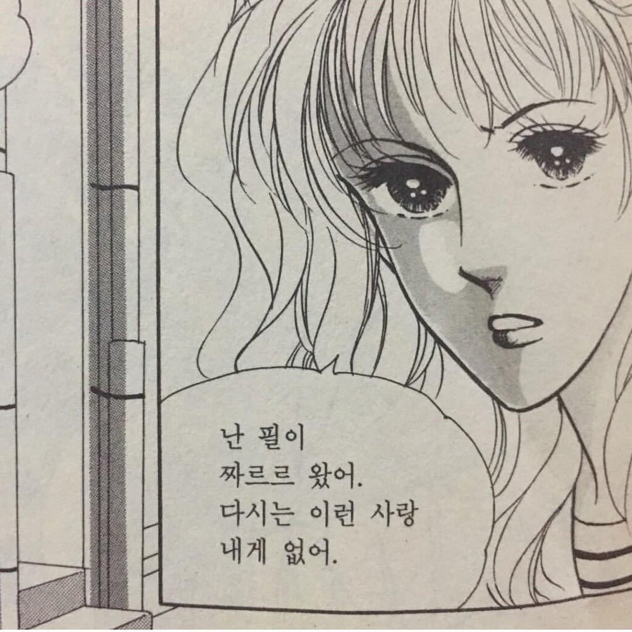 (주)디핀 이미지